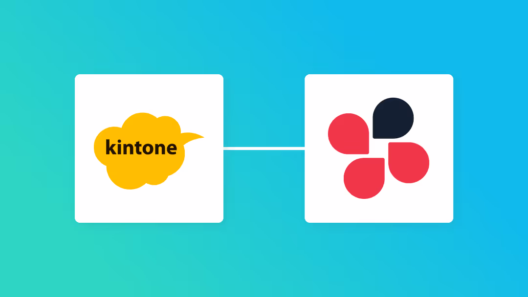 kintoneとChatworkを連携して、kintoneのステータスが更新されたら、Chatworkに通知する方法