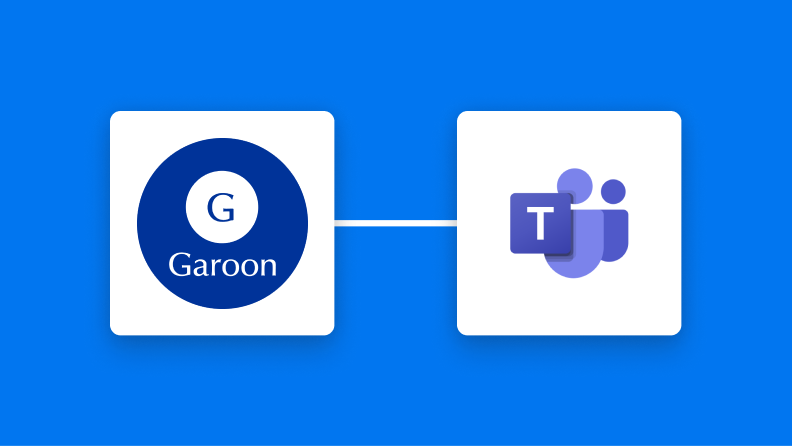 GaroonとMicrosoft Teamsの連携イメージ