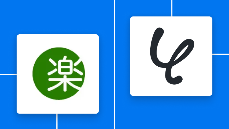 楽楽明細とYoomの連携イメージ