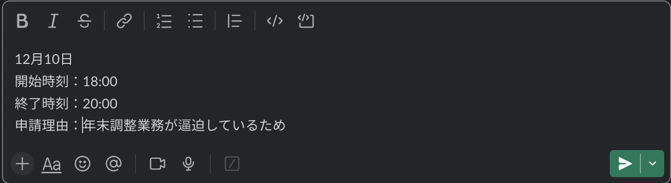 __wf_reserved_inherit