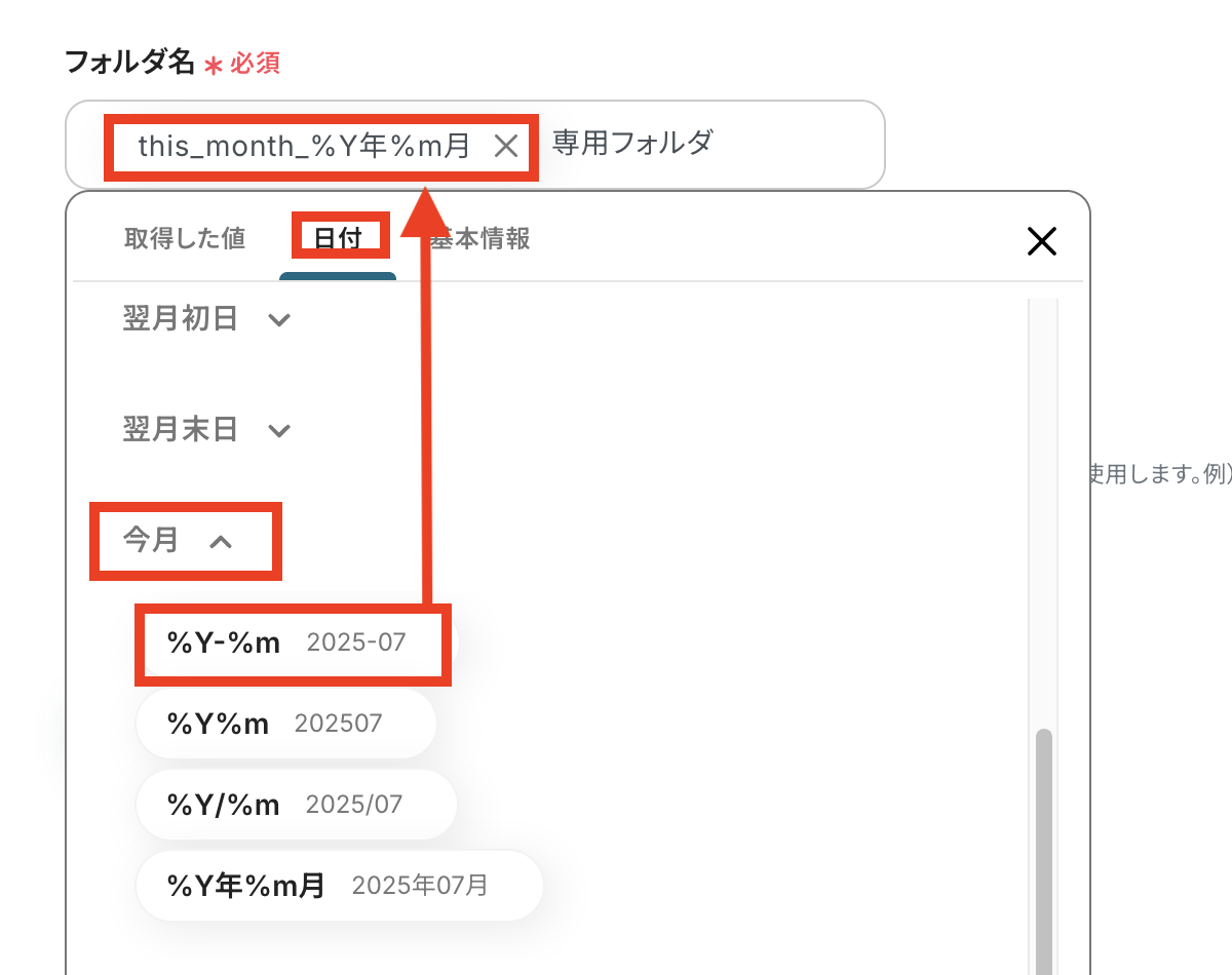 【Canva API】各種アプリとの連携方法から活用事例まで徹底解説 | Yoom