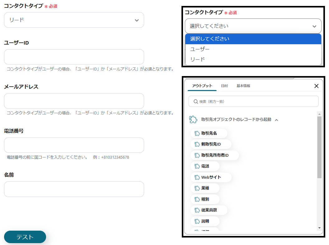 __wf_reserved_inherit