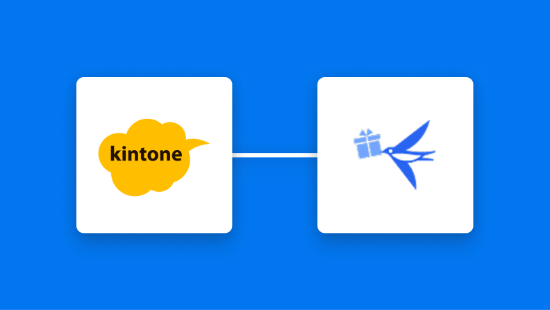kintoneとfreee販売の連携イメージ