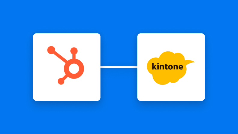 【ノーコードで簡単連携！】HubSpotとkintoneを連携してフォームの回答を一元管理してみた！