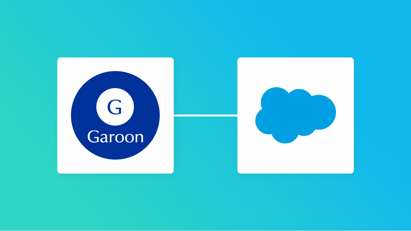 GaroonとSalesforceを連携して、Garoonでワークフローが承認されたらSalesforceにレコードを登録する方法