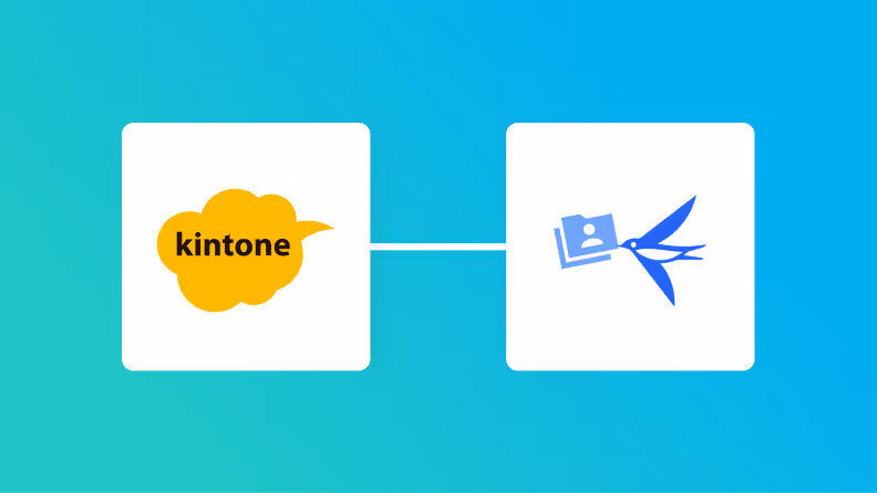 【簡単設定】kintoneのデータをTrelloに自動的に連携する方法