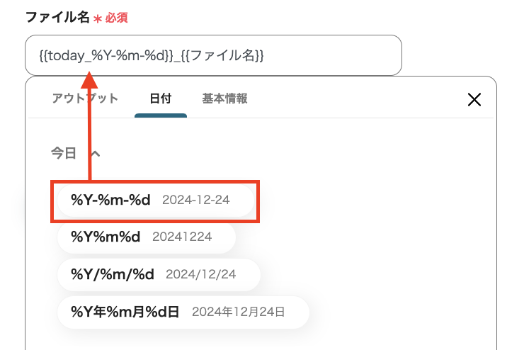 __wf_reserved_inherit
