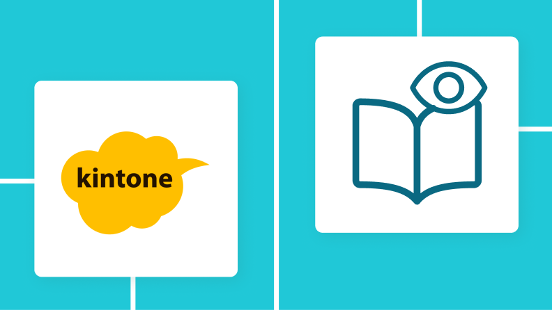 【ノーコードで実現】kintoneとOCRを連携して書類データを自動入力する方法