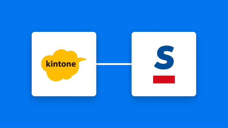 【ノーコードで実現】kintoneのデータをSansanに自動的に連携する方法
