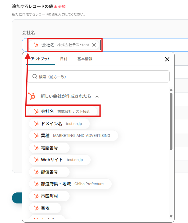 __wf_reserved_inherit