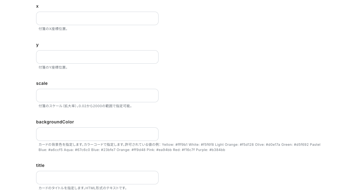 __wf_reserved_inherit