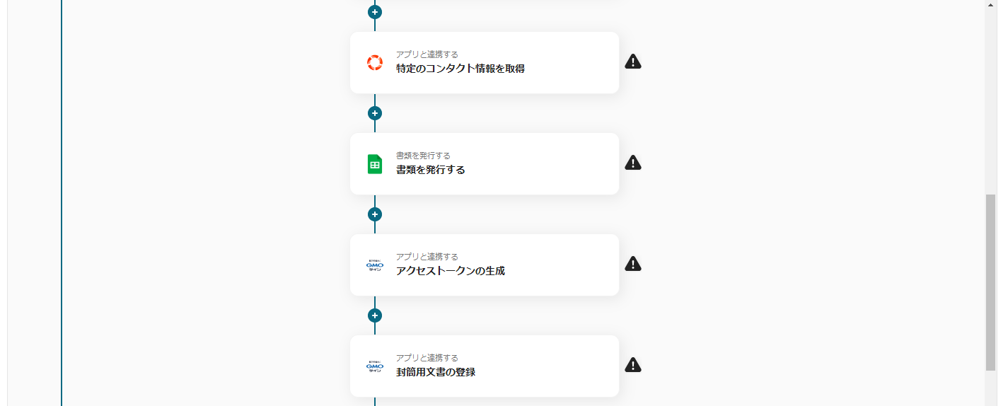 __wf_reserved_inherit