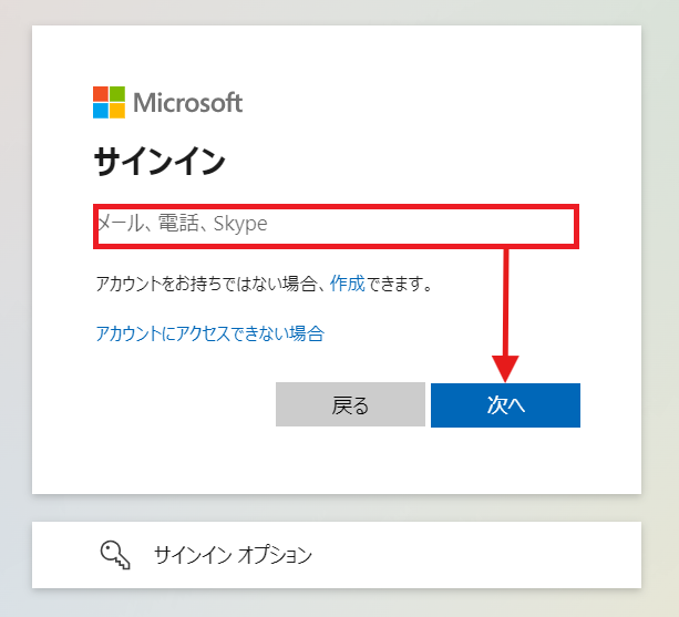 __wf_reserved_inherit
