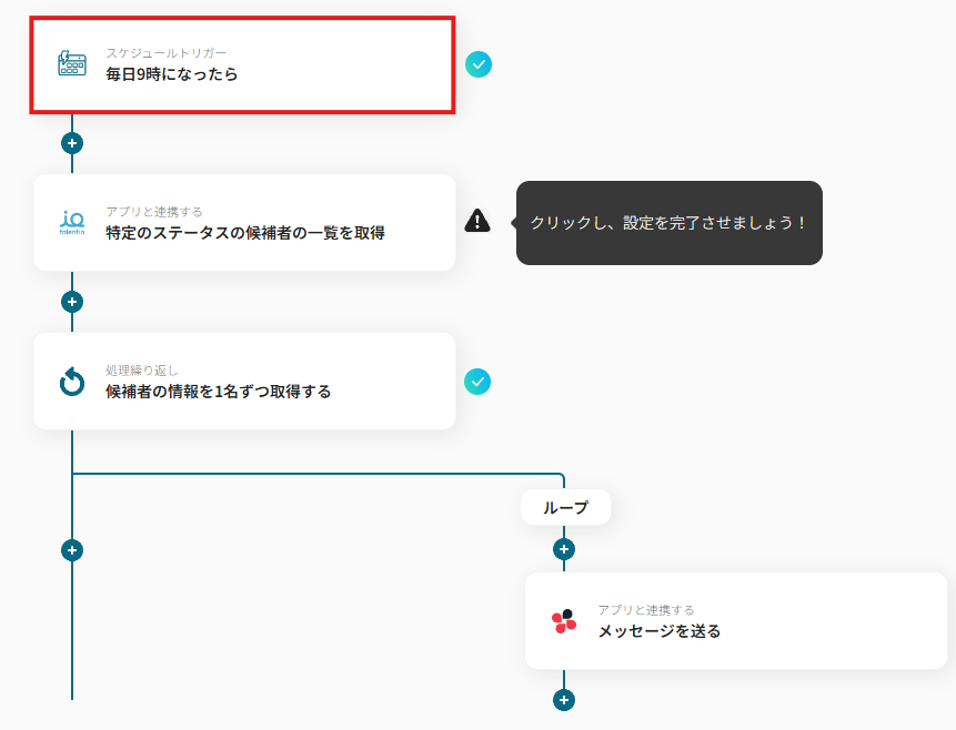 __wf_reserved_inherit