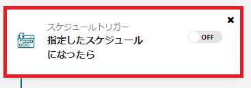 __wf_reserved_inherit