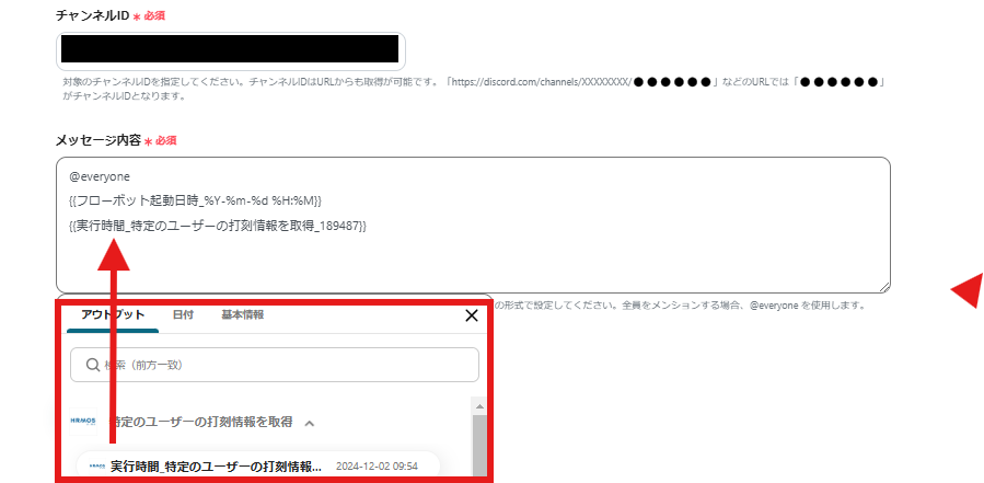 __wf_reserved_inherit