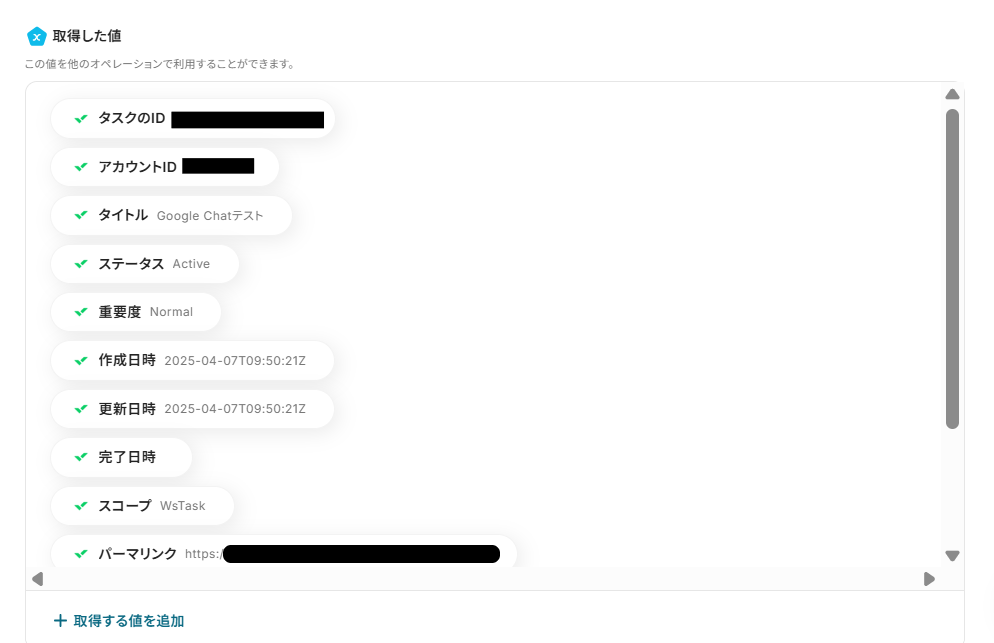 __wf_reserved_inherit