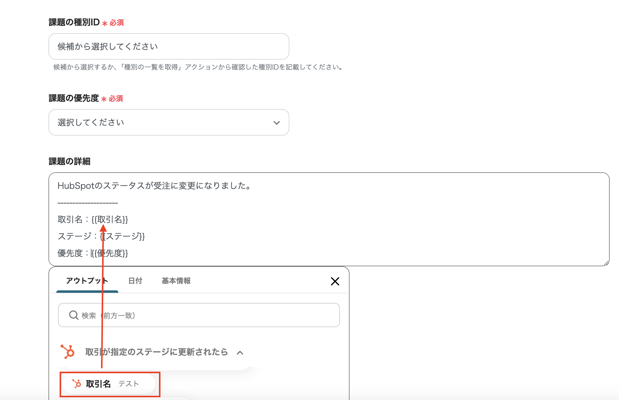 __wf_reserved_inherit