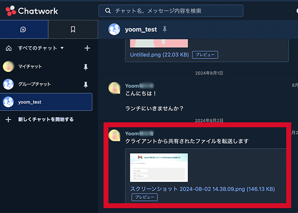 __wf_reserved_inherit