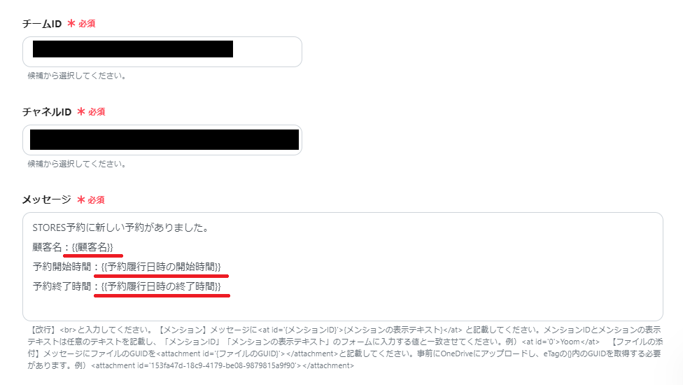 __wf_reserved_inherit