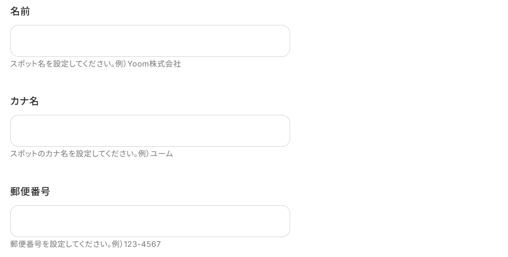 __wf_reserved_inherit