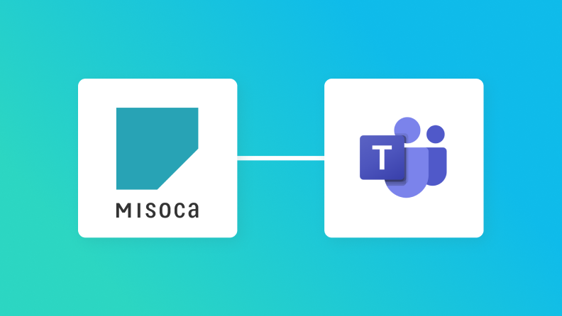 MisocaとMicrosoft Teamsの連携イメージ