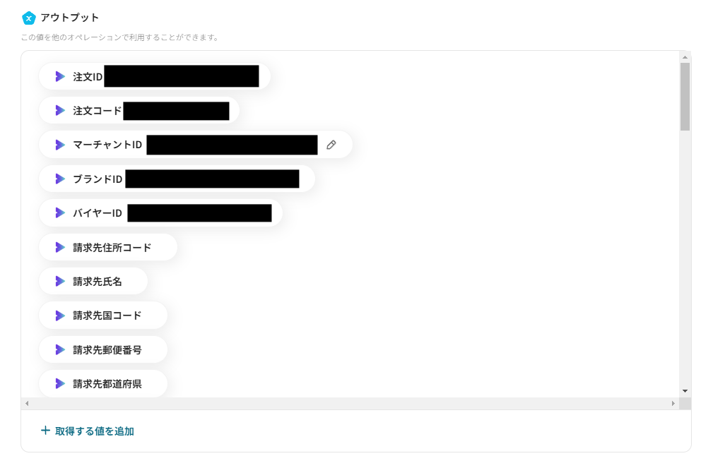 __wf_reserved_inherit