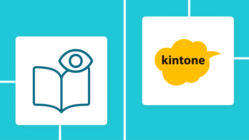 Outlook・kintone・Microsoft Teams・OCRの連携イメージ