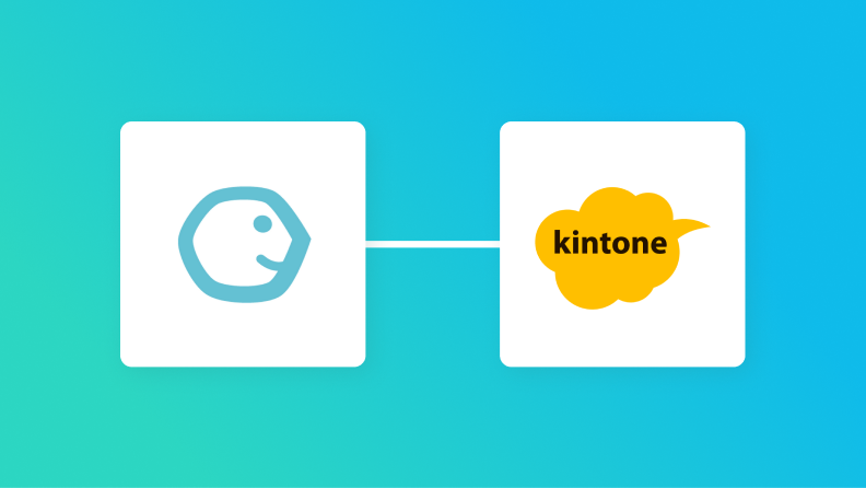 コラボフローとkintoneの連携イメージ