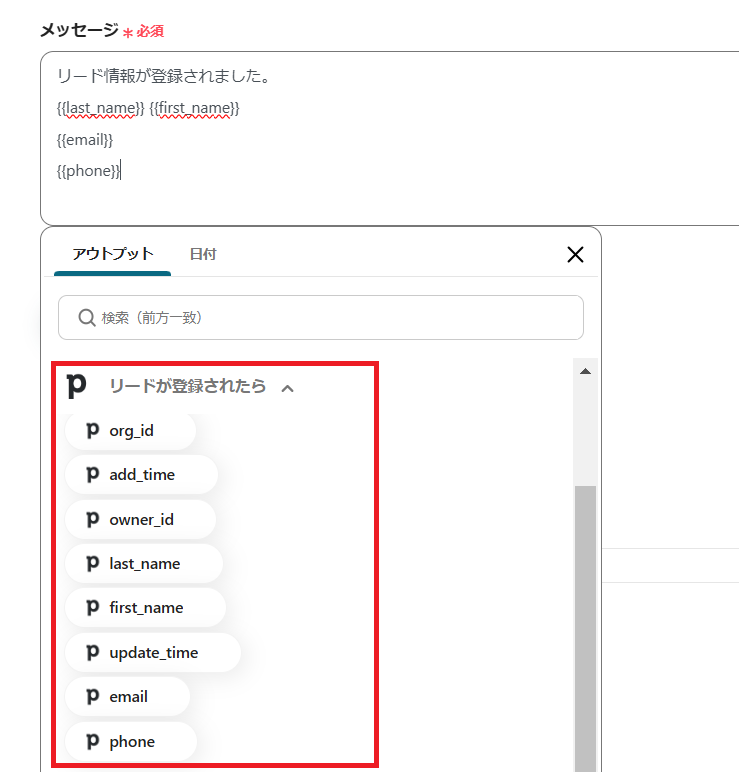 __wf_reserved_inherit