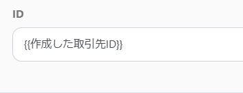 __wf_reserved_inherit