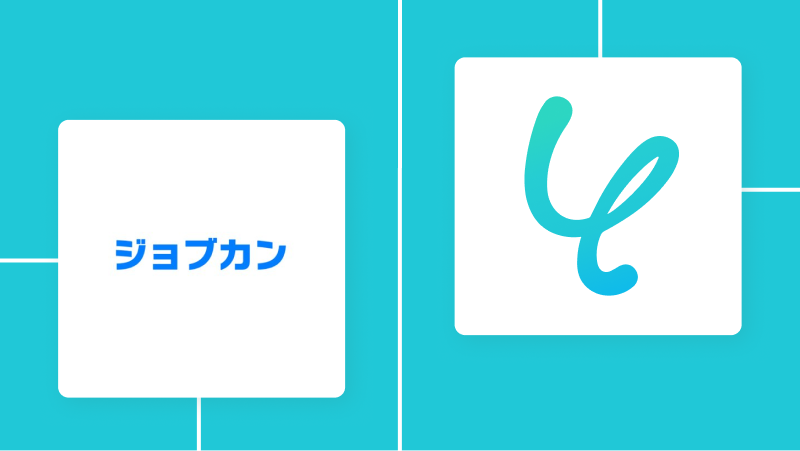 【ノーコードで実現】ジョブカン経費精算・ワークフローへの情報登録を自動化する方法