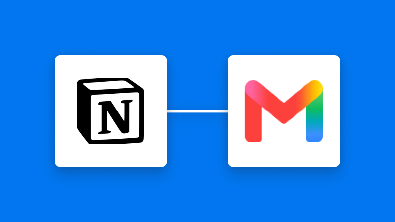 NotionとGmailの連携イメージ