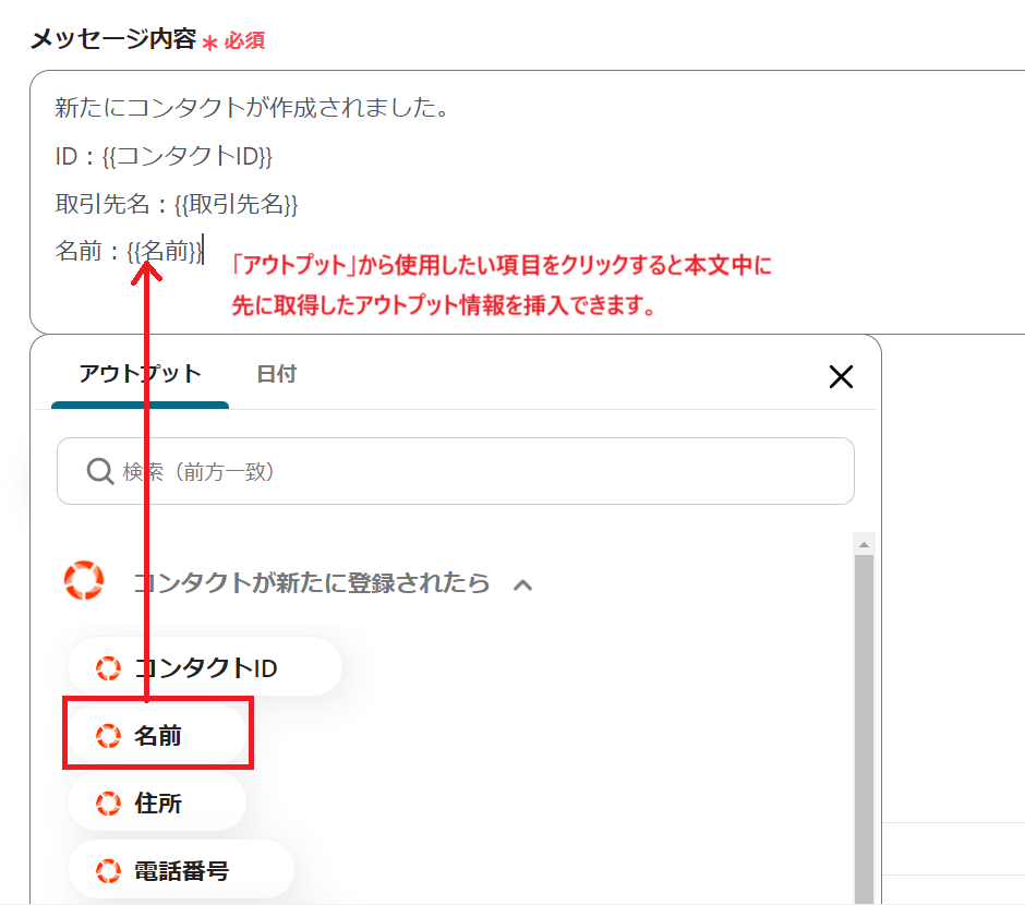 __wf_reserved_inherit