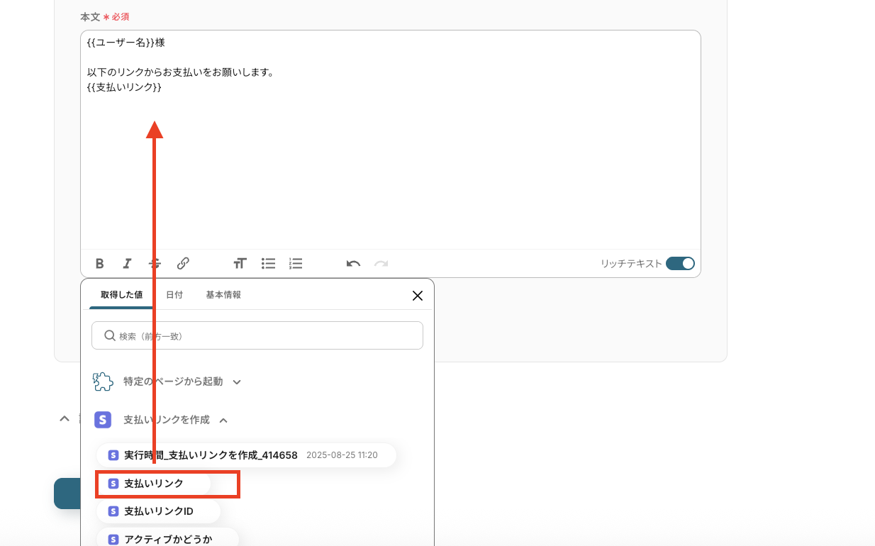 __wf_reserved_inherit