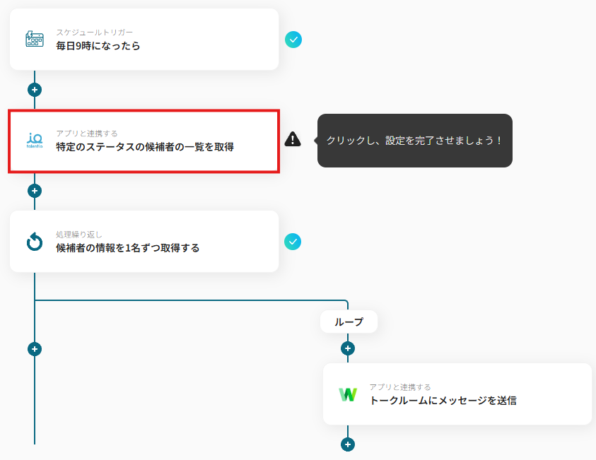 __wf_reserved_inherit