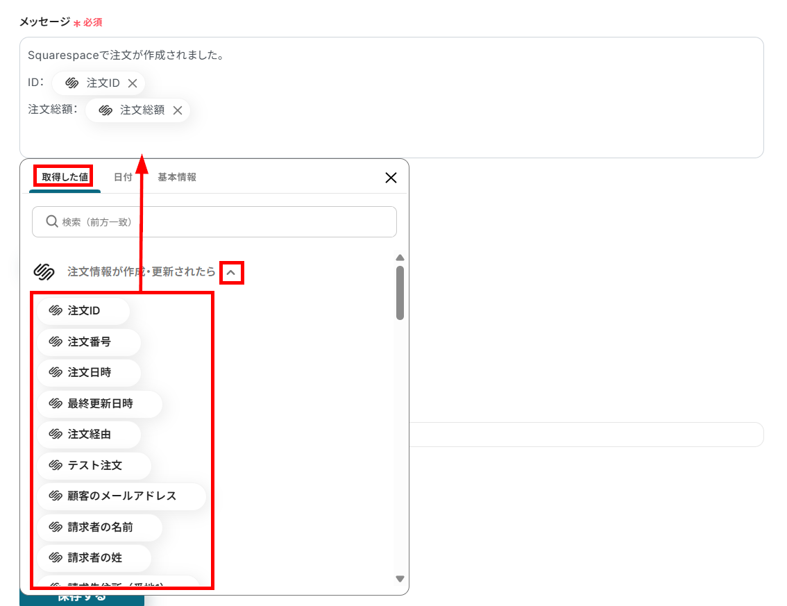 __wf_reserved_inherit