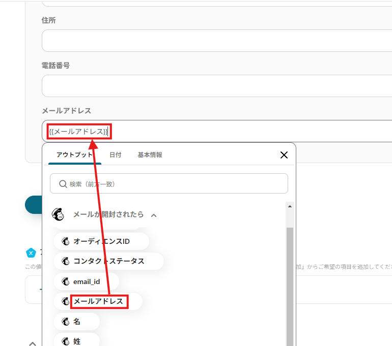 __wf_reserved_inherit
