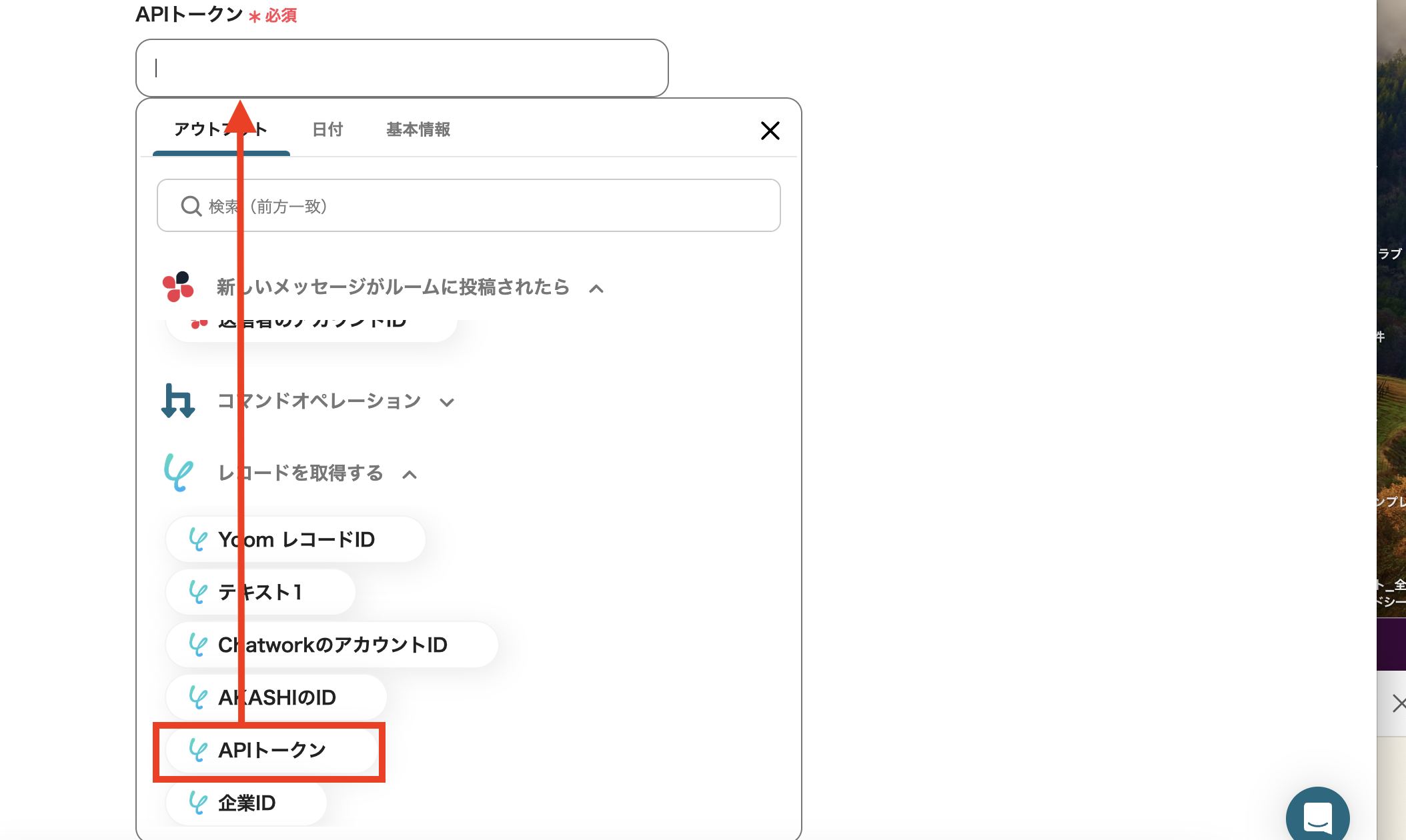 __wf_reserved_inherit