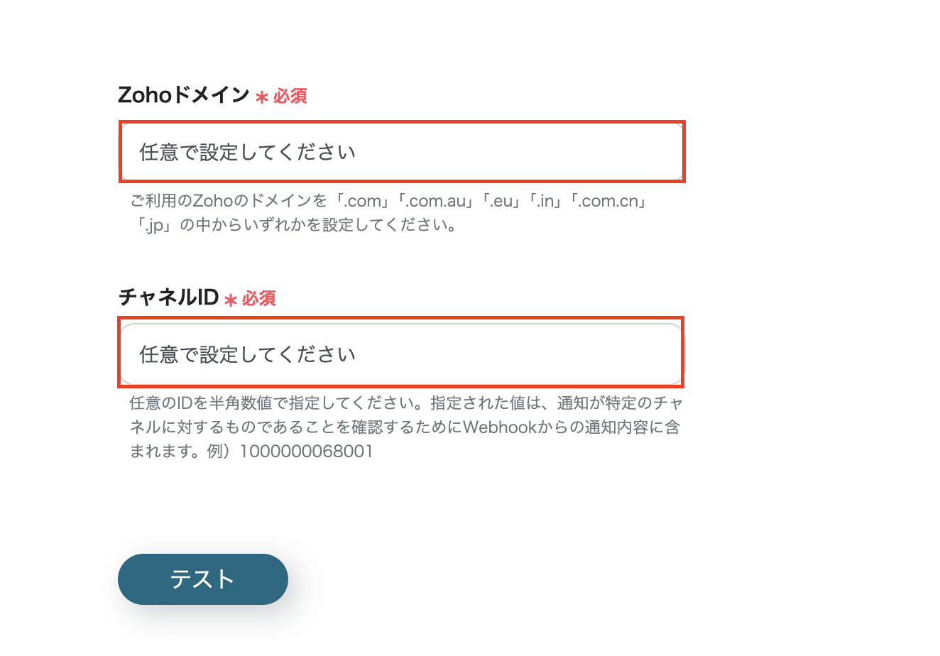 __wf_reserved_inherit