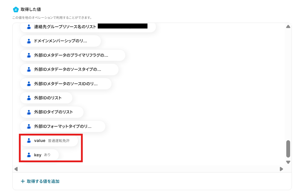 __wf_reserved_inherit