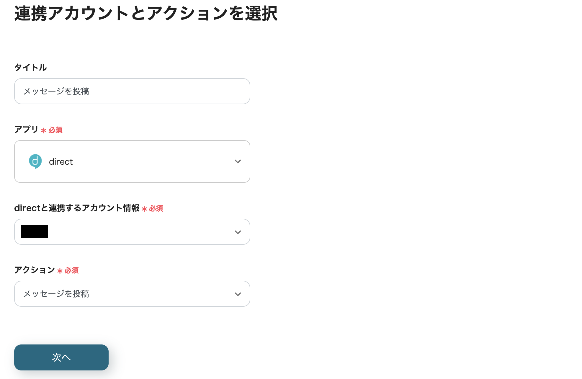__wf_reserved_inherit