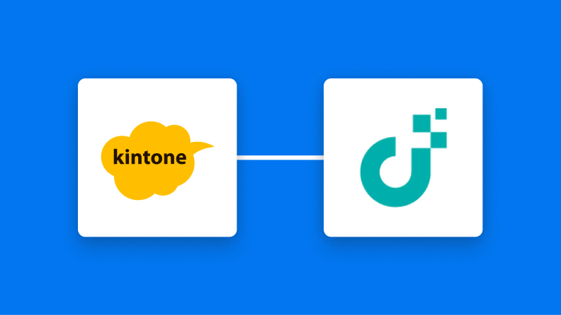 kintoneとJUST.DBの連携イメージ