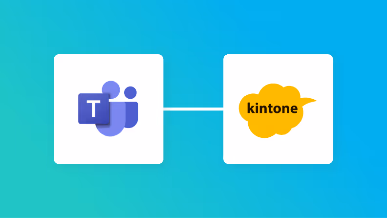 【ノーコードで実現】Microsoft Teamsの会議メモをkintoneに自動転記する方法