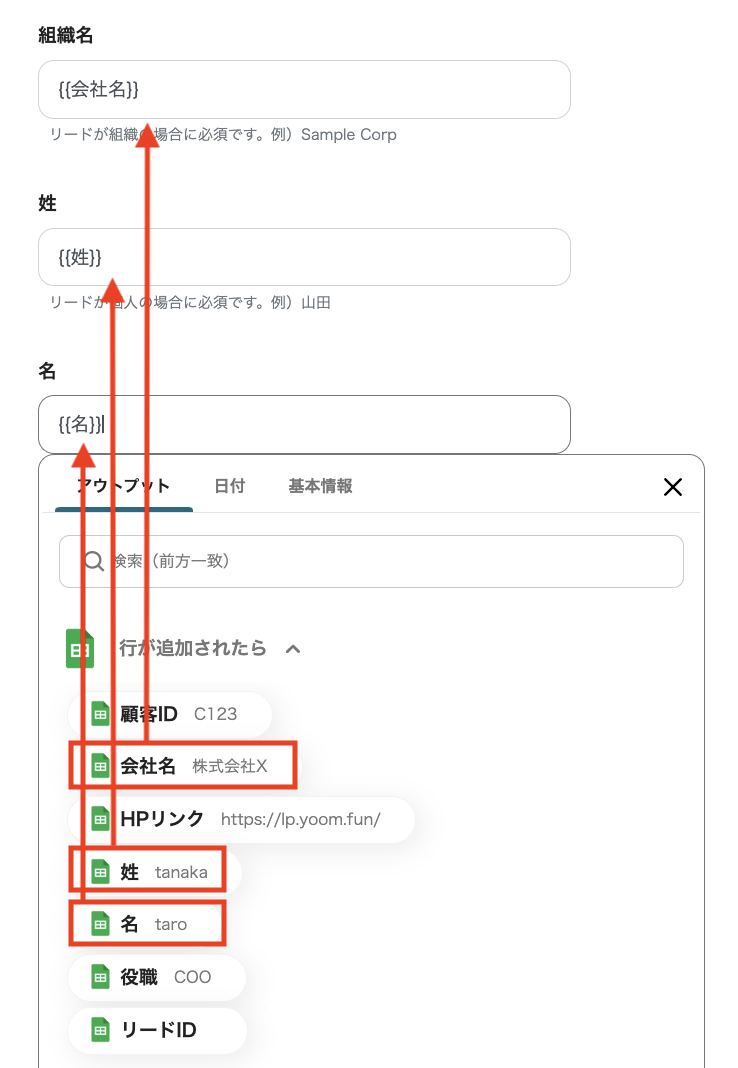 __wf_reserved_inherit