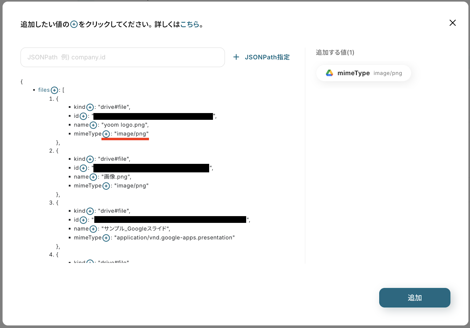 __wf_reserved_inherit