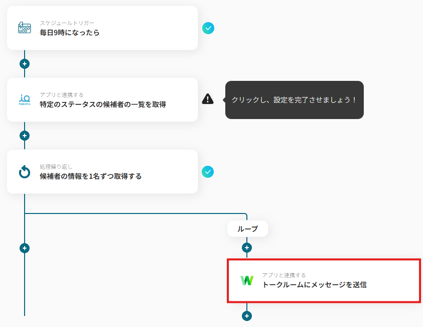 __wf_reserved_inherit