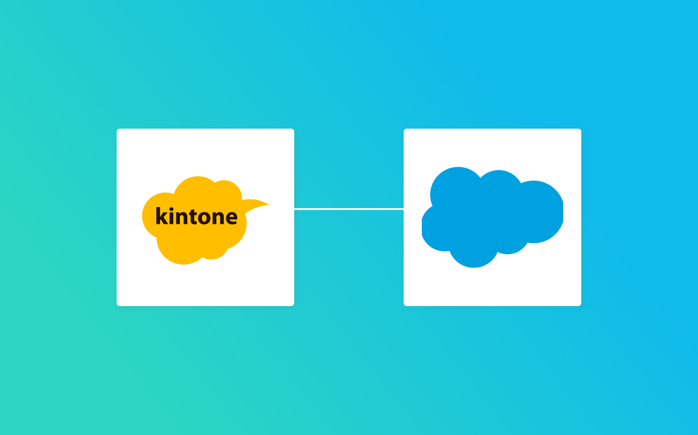 kintoneとSalesforceの連携イメージ