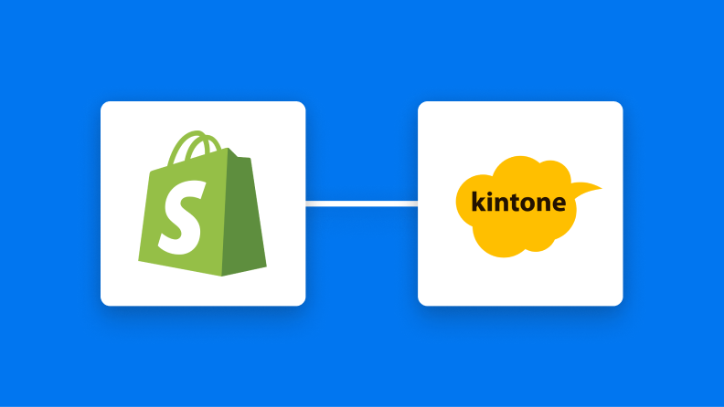 Shopifyとkintoneの連携イメージ