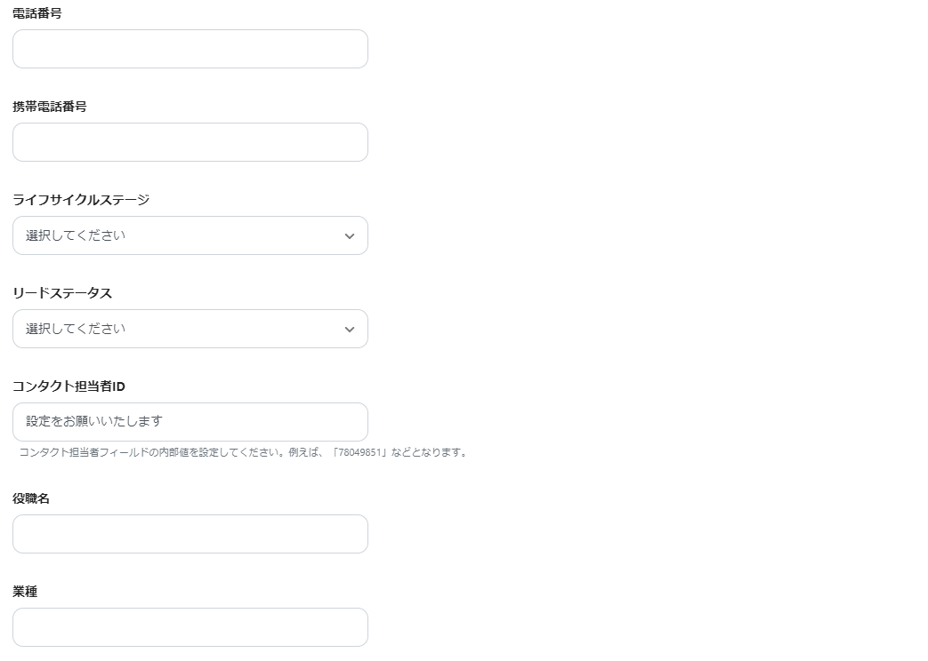 __wf_reserved_inherit